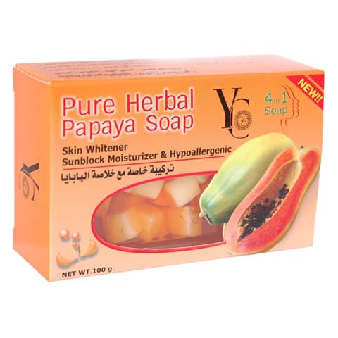 Curcuma With Papaya Herbal Soap YC brand Thai